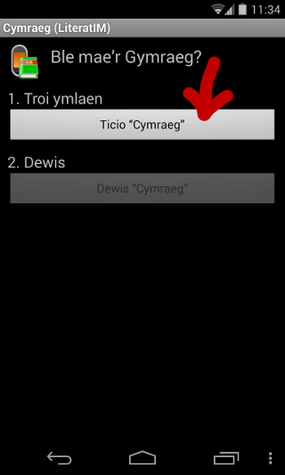 Pwyso Ticio “Cymraeg”